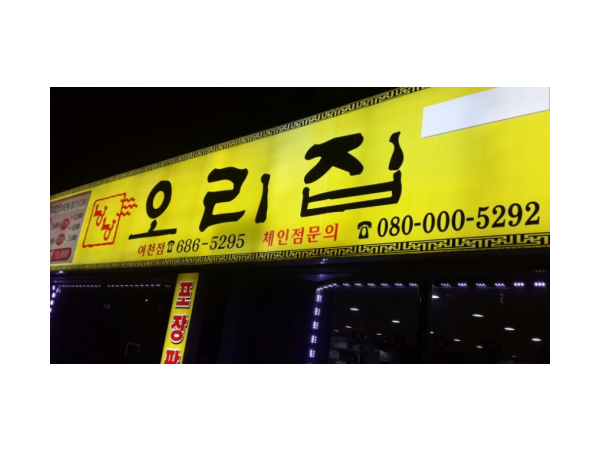 1703300572_L1.png