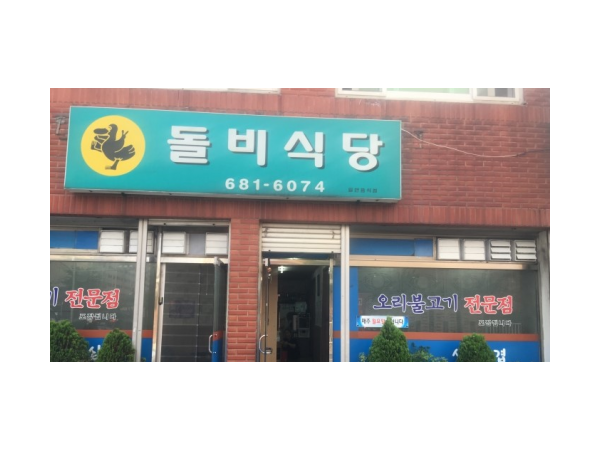 1703300587_L1.png