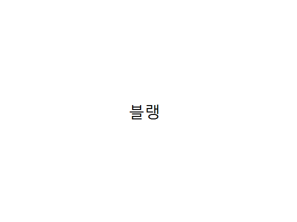 1703300592_L1.png