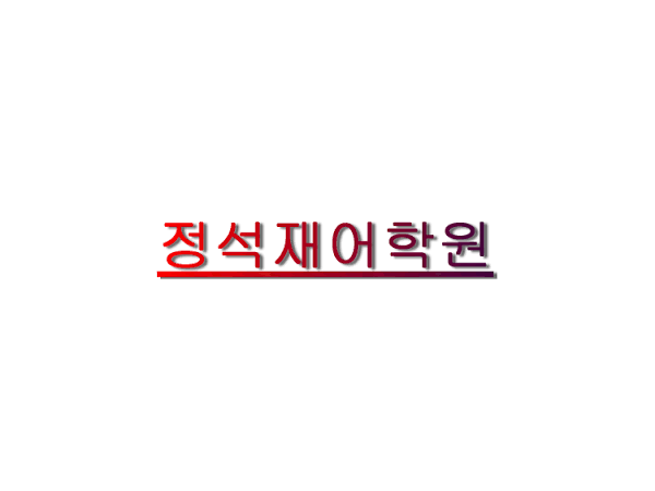1703300603_L1.png