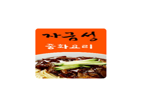 1703300604_L1.png