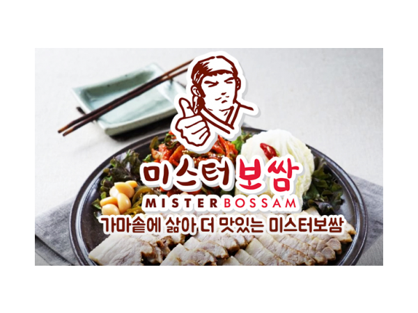 1703300645_L1.png