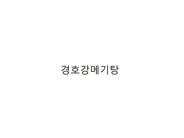 1703300679_L1.png