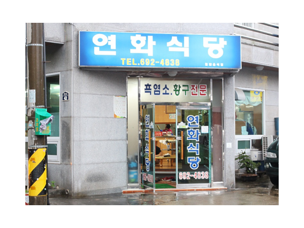 1703300704_L1.png
