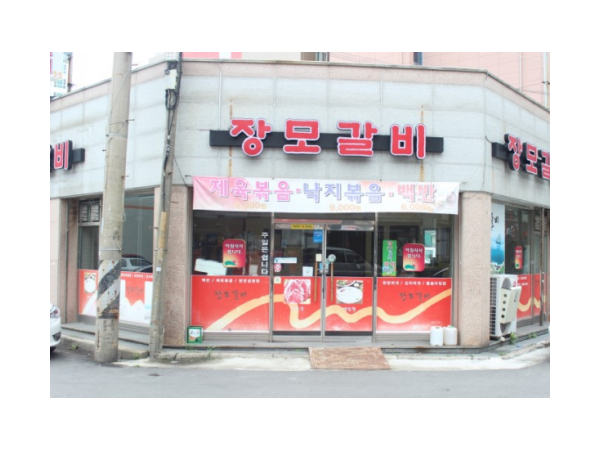 1703300711_L1.png
