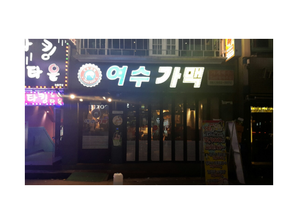 1703300718_L1.png