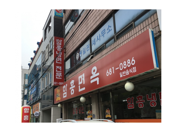 1703300744_L1.png