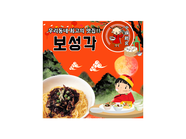 1703300746_L1.png