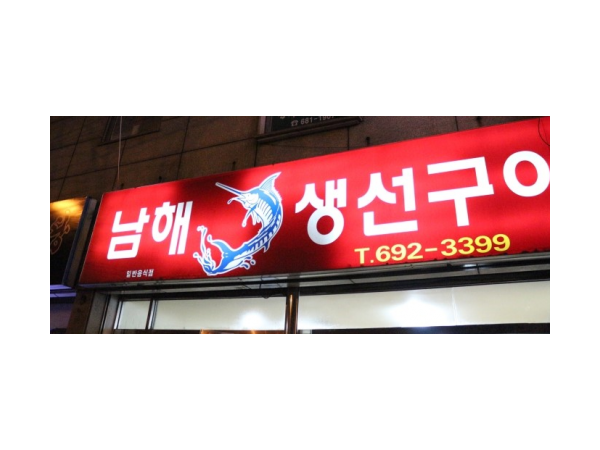 1703300748_L1.png