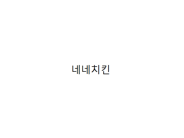 1703300906_L1.png