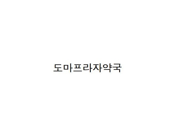 1703300955_L1.jpg