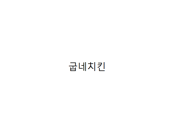 1703300961_L1.png