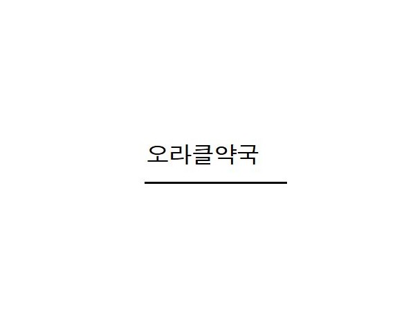 1703300976_L1.jpg