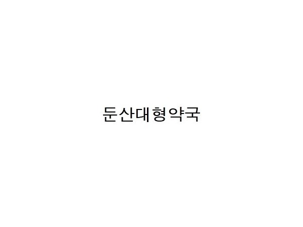 1703301036_L1.jpg