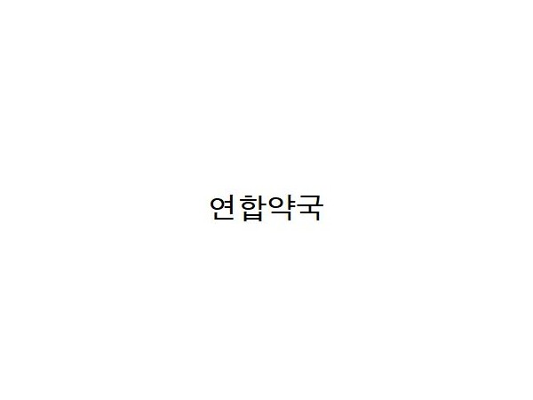 1703301053_L1.jpg