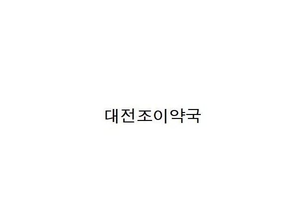 1703301090_L1.jpg