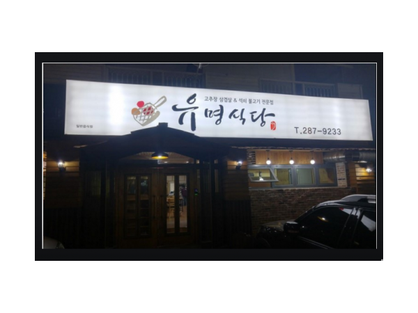 1703301100_L1.png