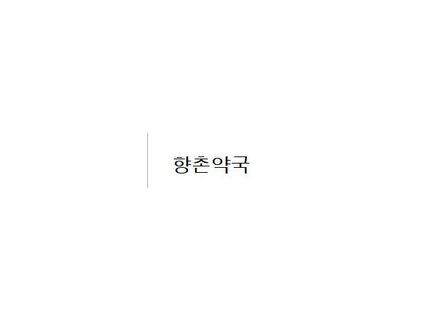 1703301101_L1.jpg