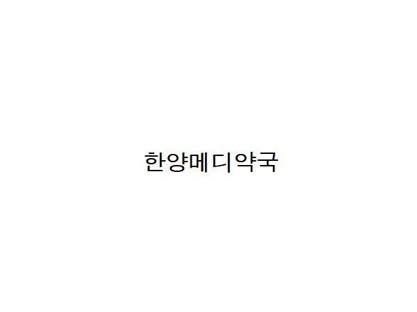 1703301130_L1.jpg