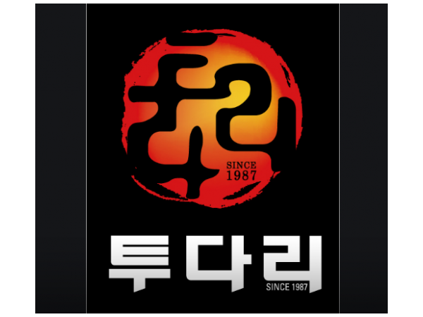 1703301138_L1.png