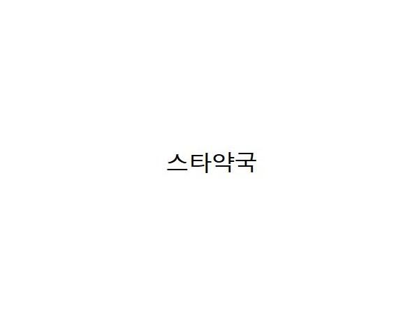 1703301159_L1.jpg