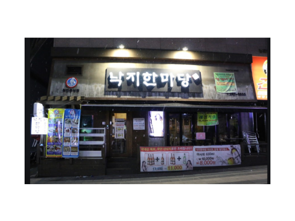 1703301172_L1.png