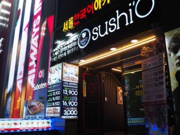 1703301217_L1.png
