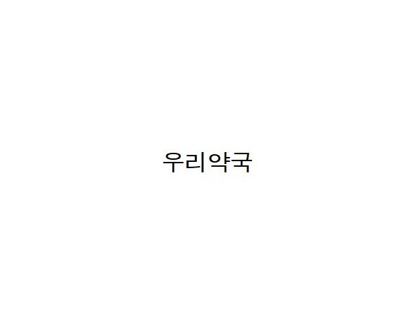 1703301223_L1.jpg