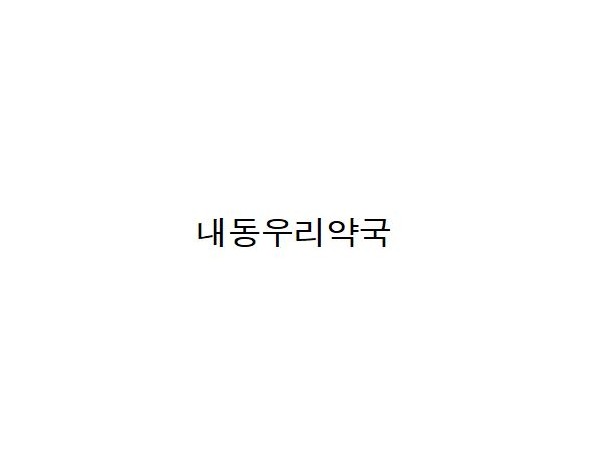 1703301229_L1.jpg