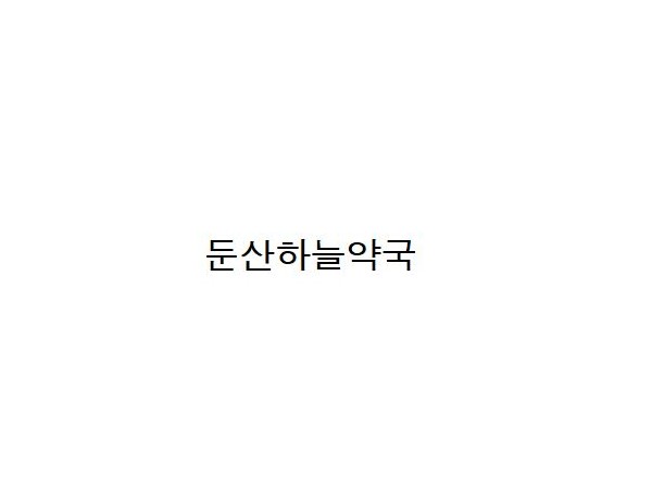 1703301240_L1.jpg