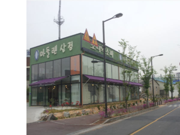 1703301245_L1.png