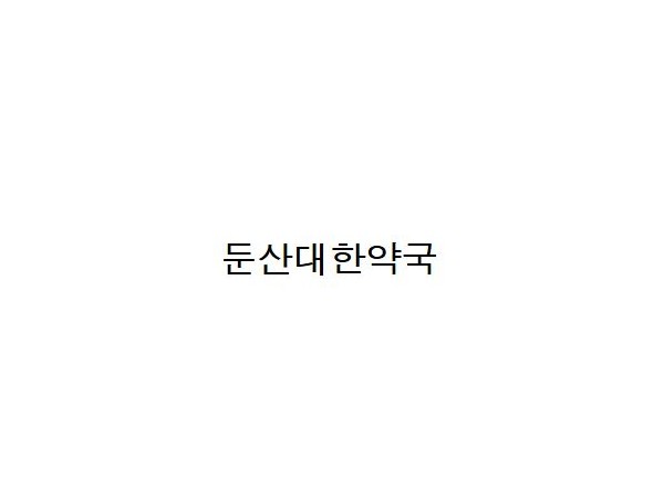 1703301258_L1.jpg