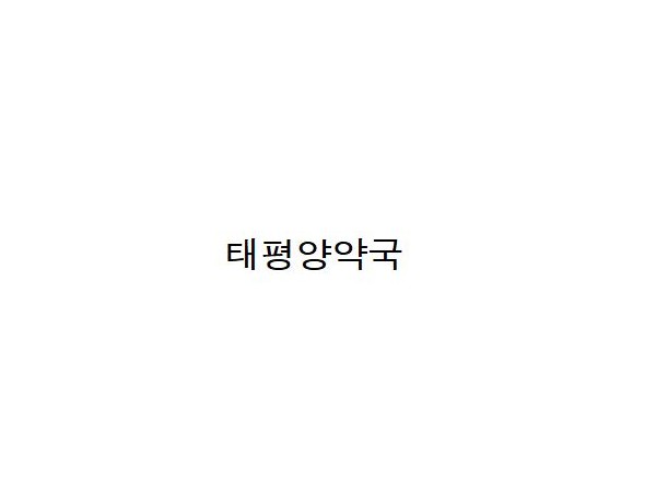 1703301287_L1.jpg