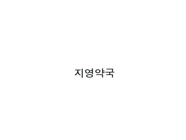 1703301301_L1.jpg