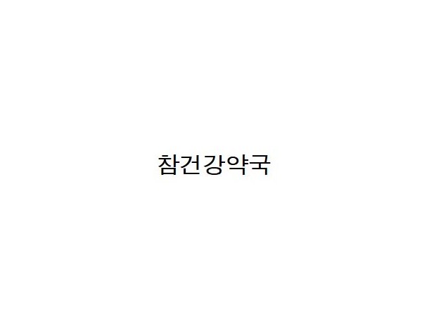 1703301389_L1.jpg