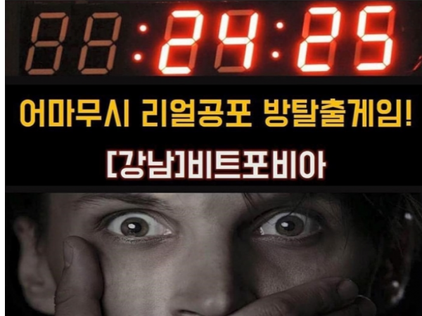 1703301416_L5.png