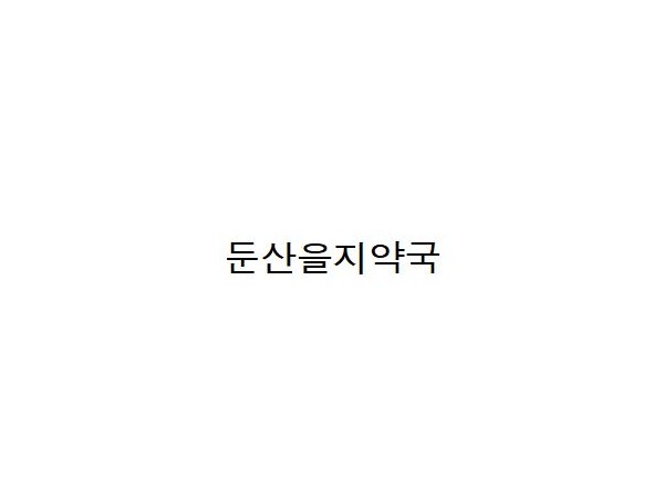 1703301417_L1.jpg