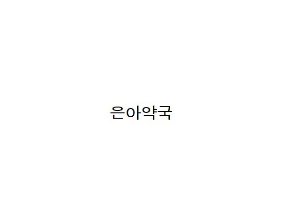 1703301433_L1.jpg