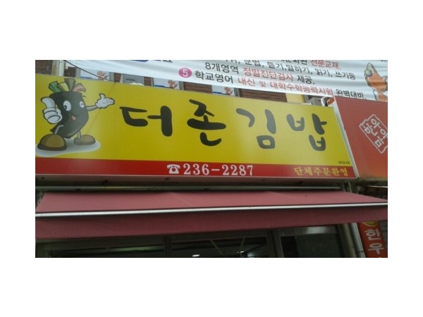 1703301491_L1.jpg