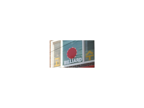 1703301526_L1.png