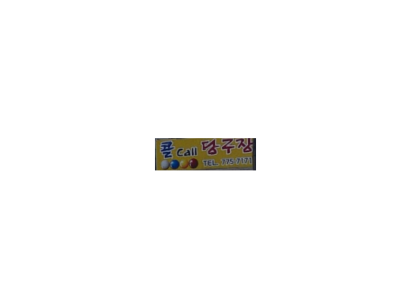 1703301602_L1.png