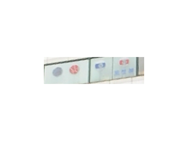 1703301611_L1.png