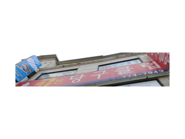 1703301630_L1.png