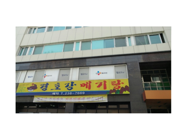 1703301645_L1.png