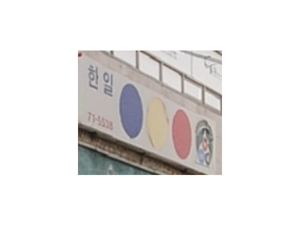 1703301727_L1.png