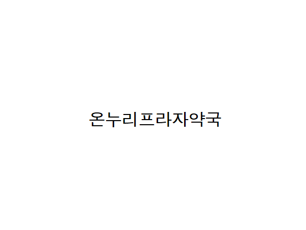 1703301743_L1.png