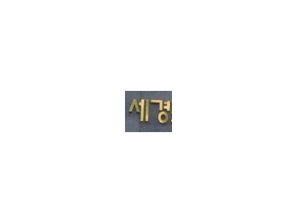 1703301754_L1.png
