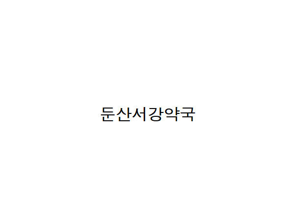 1703301777_L1.png