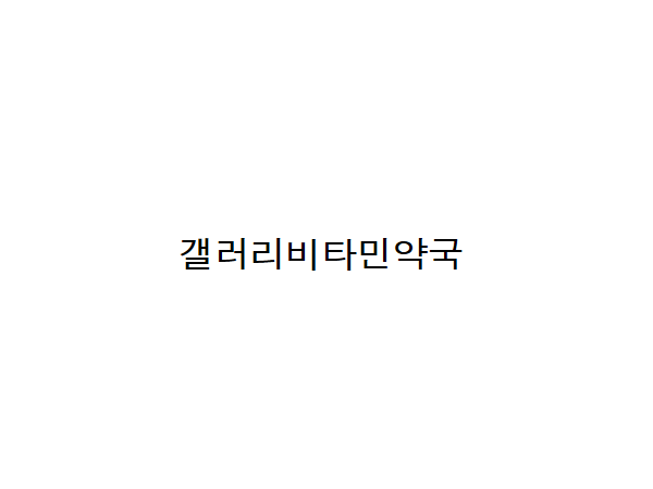 1703301787_L1.png