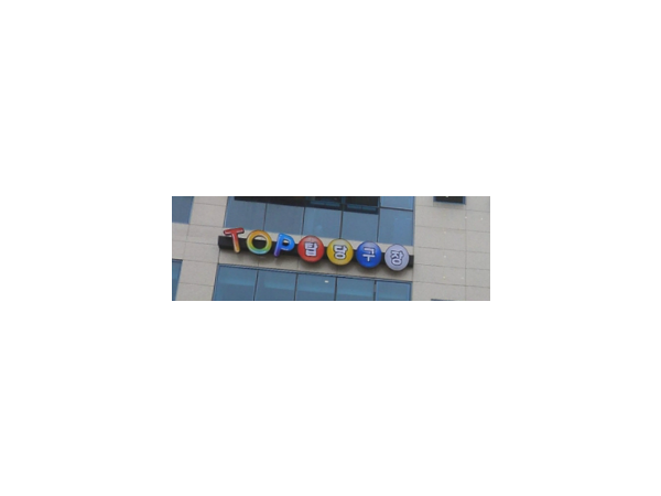 1703301862_L1.png